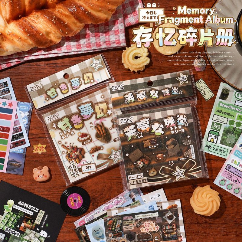 Junk Food Snacks - 30Pcs Stiker Kertas Label Makanan Vintage