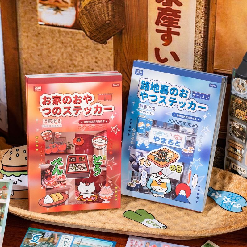 Junk Food Snacks - 20 buah Buku Stiker Kertas Berlapis,